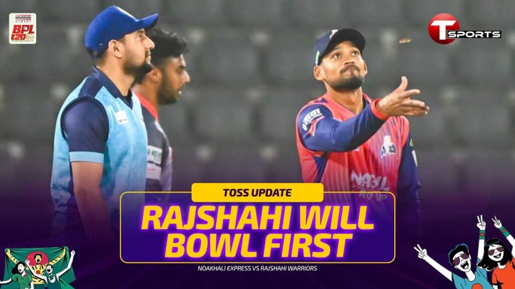 noakhali express vs rajshahi warriors, rajshahi warriors vs noakhali express, rajshahi warriors vs noakhali express match 6, noakhali express vs rajshahi warriors highlights, rajshahi warriors vs noakhali express live score, rajshahi warriors vs noakhali express highlights, rajshahi warriors vs noakhali expres, rajshahi warriors vs noakhali express dream11 team, rajshahi warriors vs noakhali express match prediction, noakhali vs rajshahi warriors, noakhali express vs rajshahi match, noakhali vs rajshahi